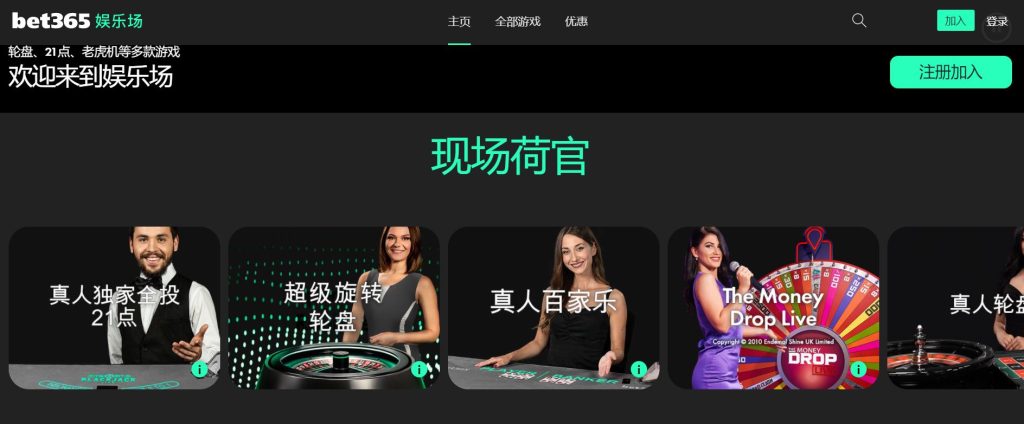 99贵宾会真人娱乐场